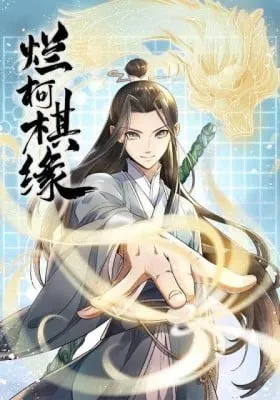 Chronogo