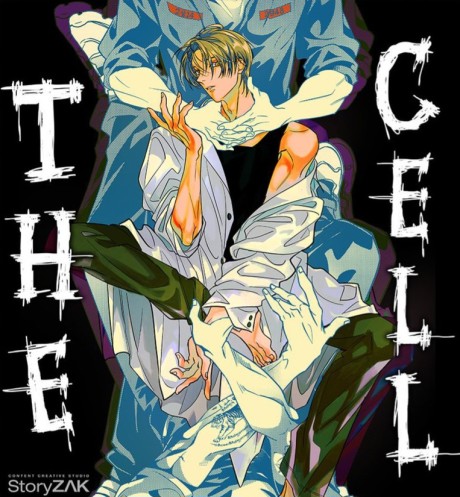 The Cell