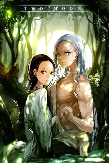 Twin Moon